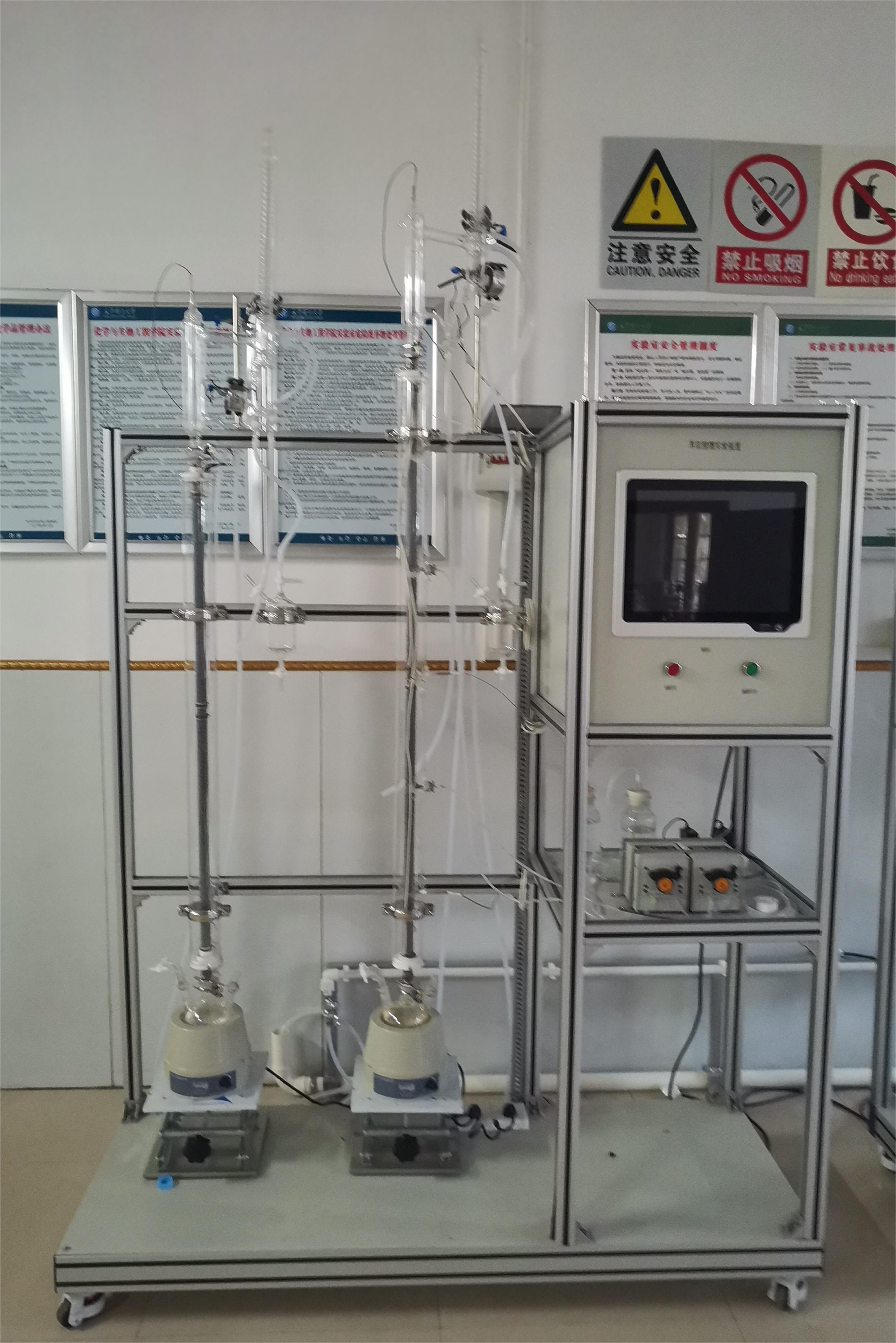 多功能精餾實驗裝置