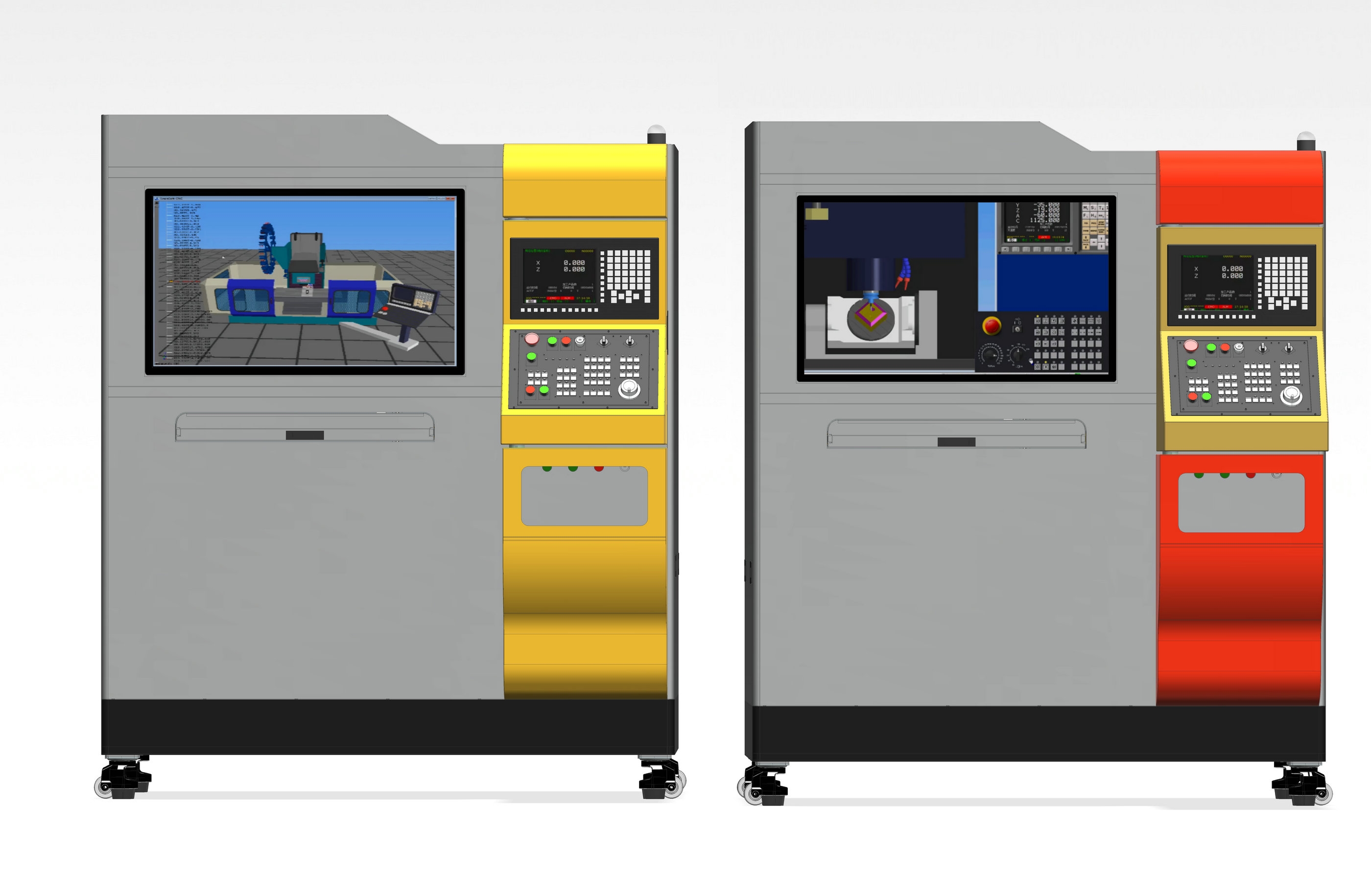 多系統(tǒng)數(shù)控理實虛實一體訓(xùn)練機(jī)