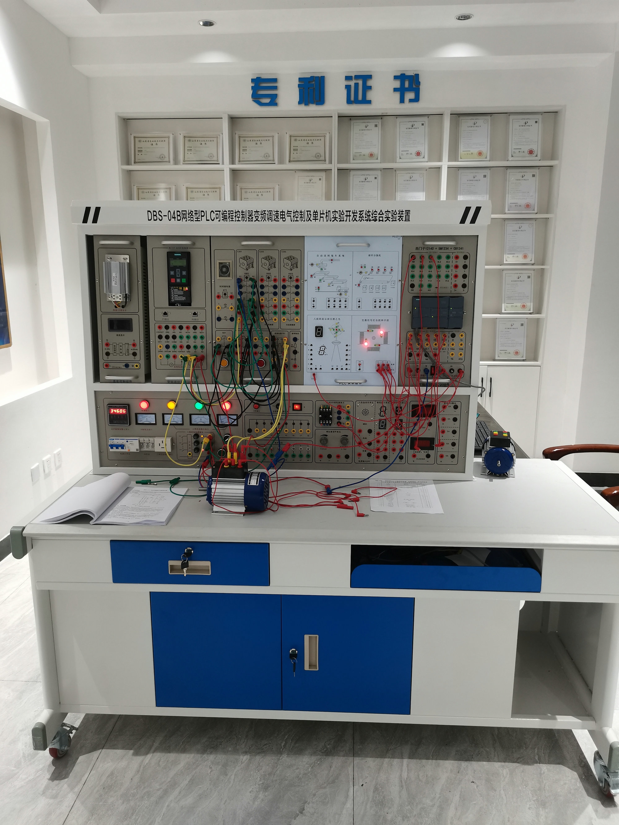 網(wǎng)絡(luò)型PLC可編程實(shí)驗(yàn)裝置