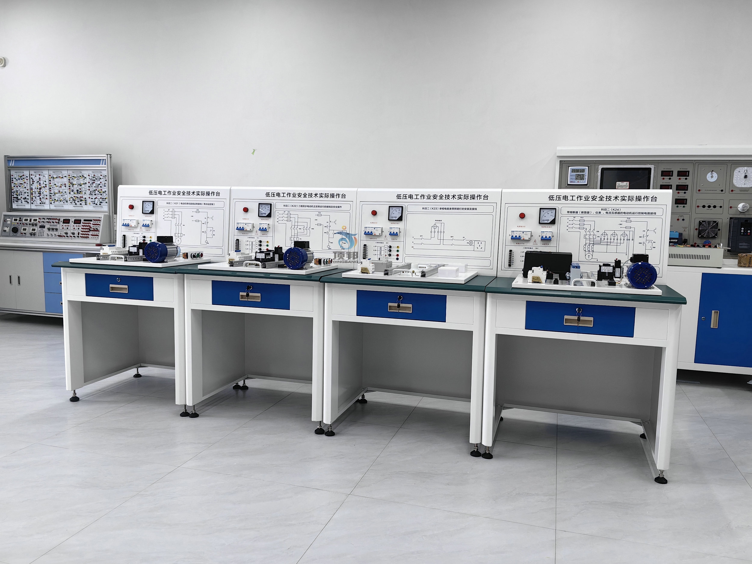 低壓電工作業(yè)安全技術(shù)實(shí)際操作臺(tái)