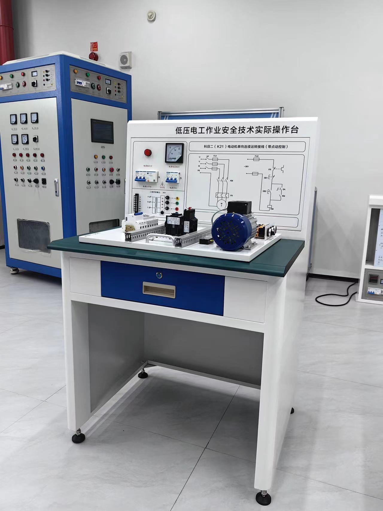 低壓電工作業(yè)安全技術(shù)實(shí)際操作臺(圖5) 低壓電工作業(yè)安全技術(shù)實(shí)際操作臺