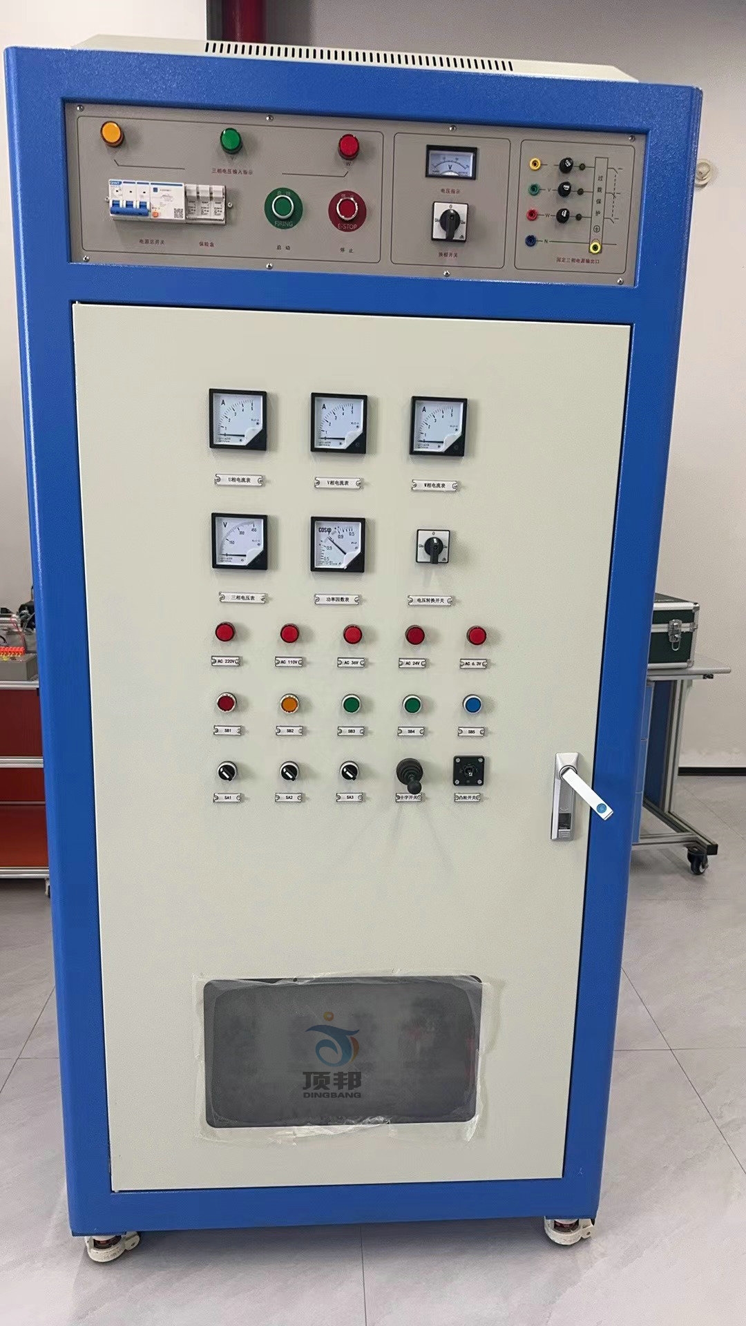 柜式高級維修電工實(shí)訓(xùn)裝置