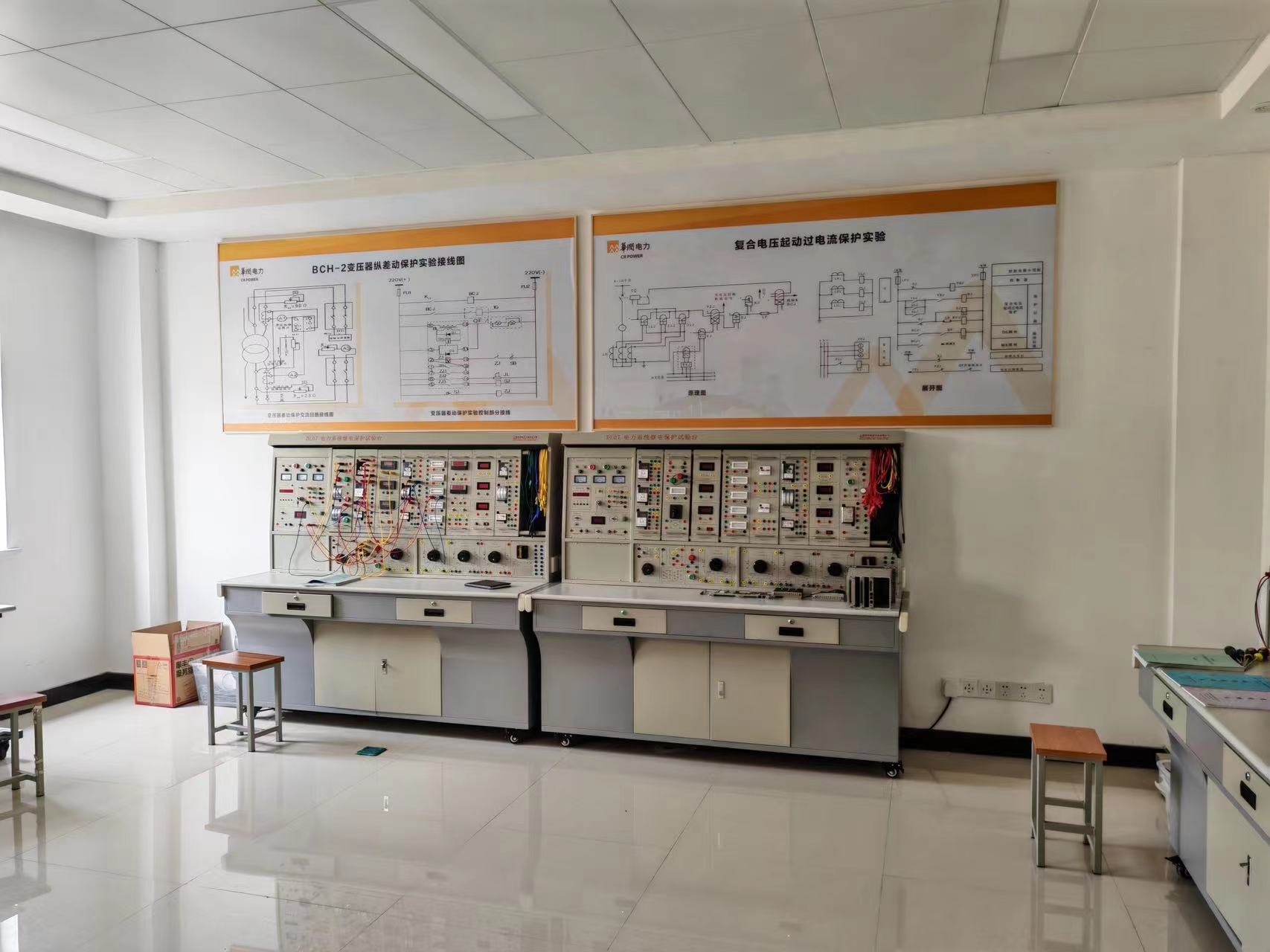 電力系統(tǒng)繼電保護(hù)實(shí)驗(yàn)臺(tái)