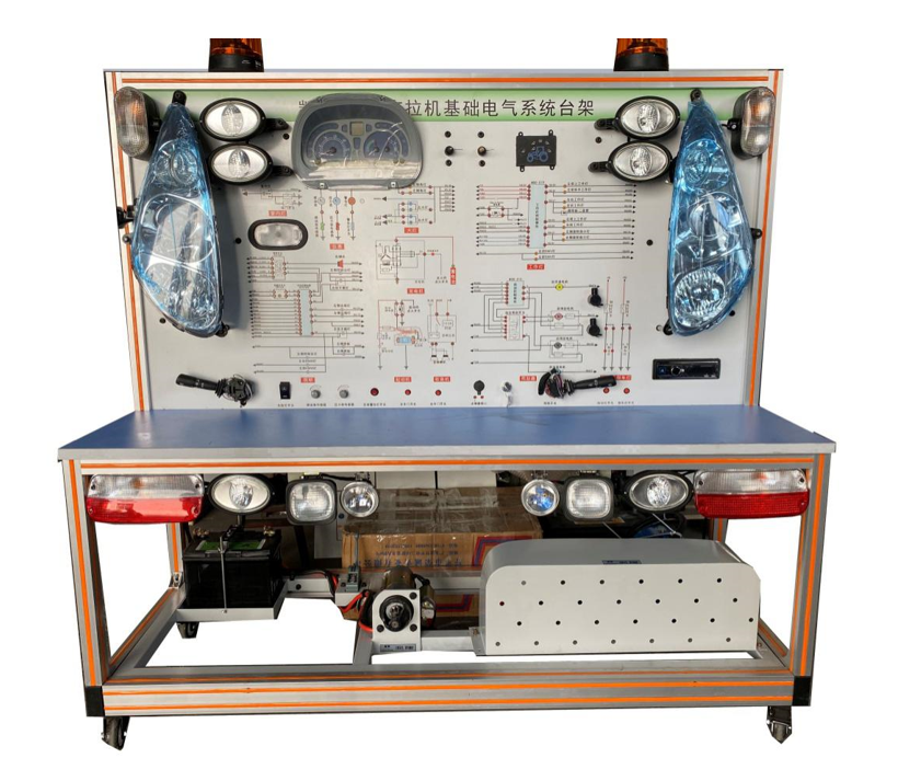 凱斯紐荷蘭拖拉機(jī)全車電器系統(tǒng)實(shí)訓(xùn)臺(tái)