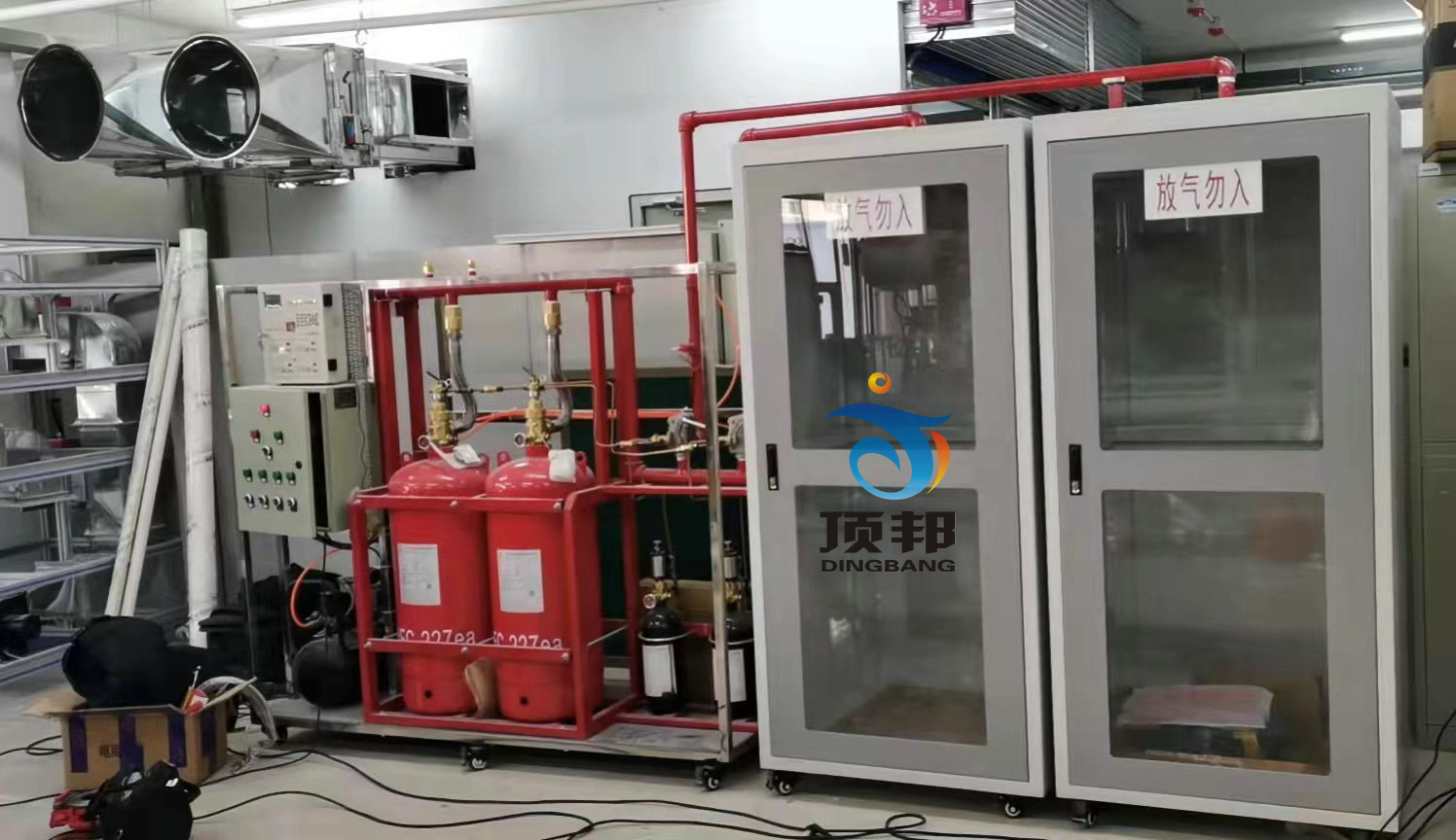 氣體滅火實(shí)訓(xùn)系統(tǒng)(圖3) 氣體滅火實(shí)訓(xùn)系統(tǒng)