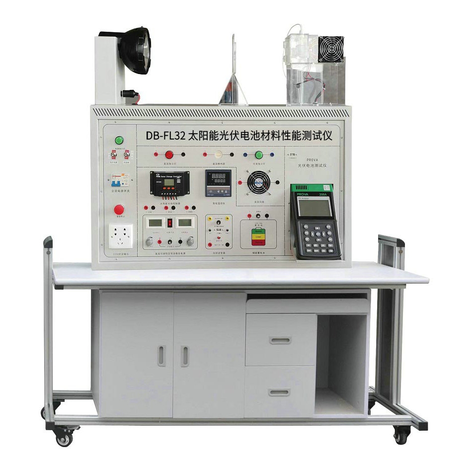 太陽能光伏電池材料性能測(cè)試儀