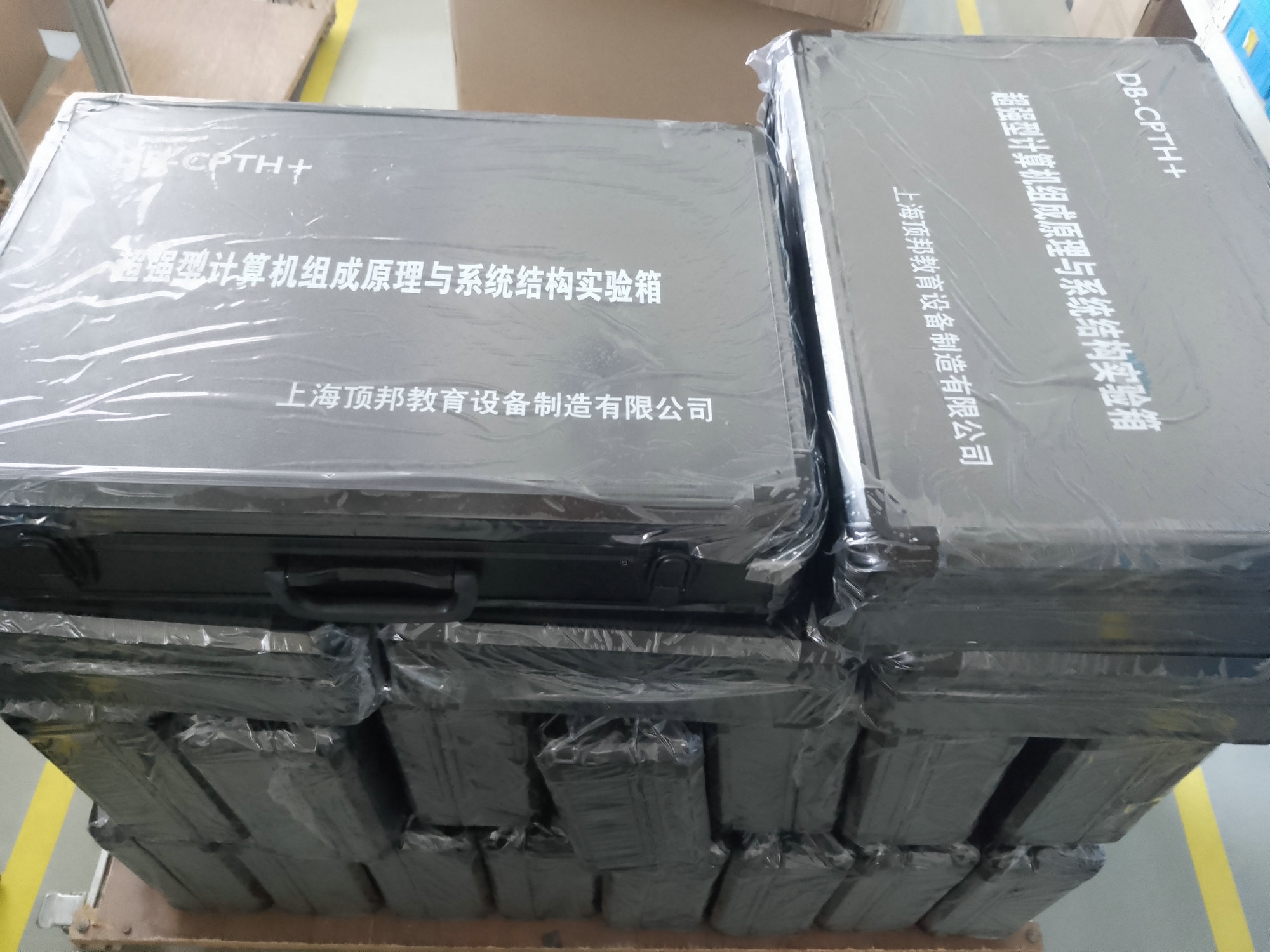 超強(qiáng)型計(jì)算機(jī)組成原理與系統(tǒng)結(jié)構(gòu)實(shí)驗(yàn)箱(圖4) 計(jì)算機(jī)組成原理與系統(tǒng)結(jié)構(gòu)實(shí)驗(yàn)箱