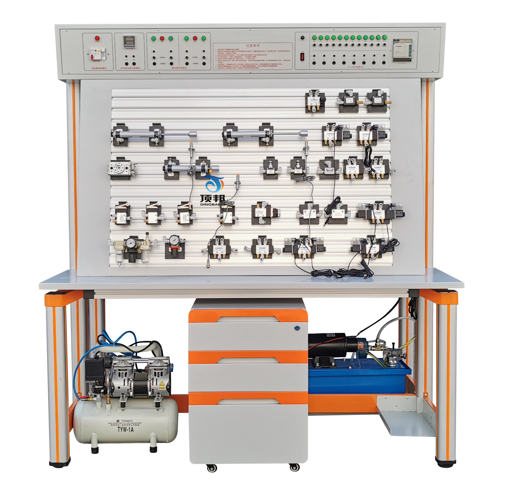 液壓氣動PLC控制綜合實訓(xùn)裝置(圖1) 液壓氣動PLC控制綜合實訓(xùn)裝置