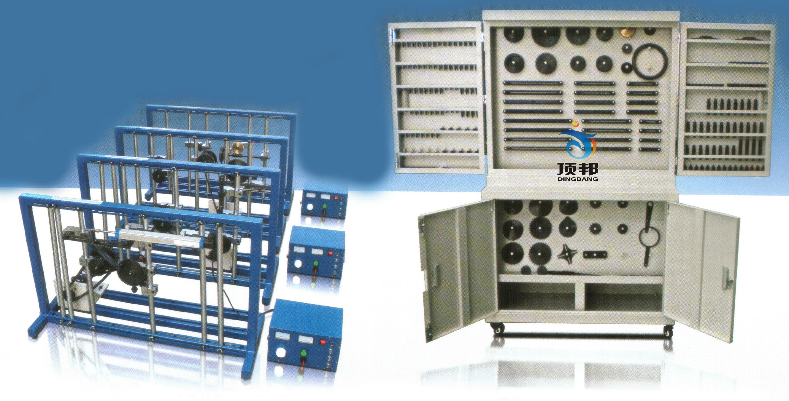 平面機構(gòu)運動設計分析與測試實驗臺