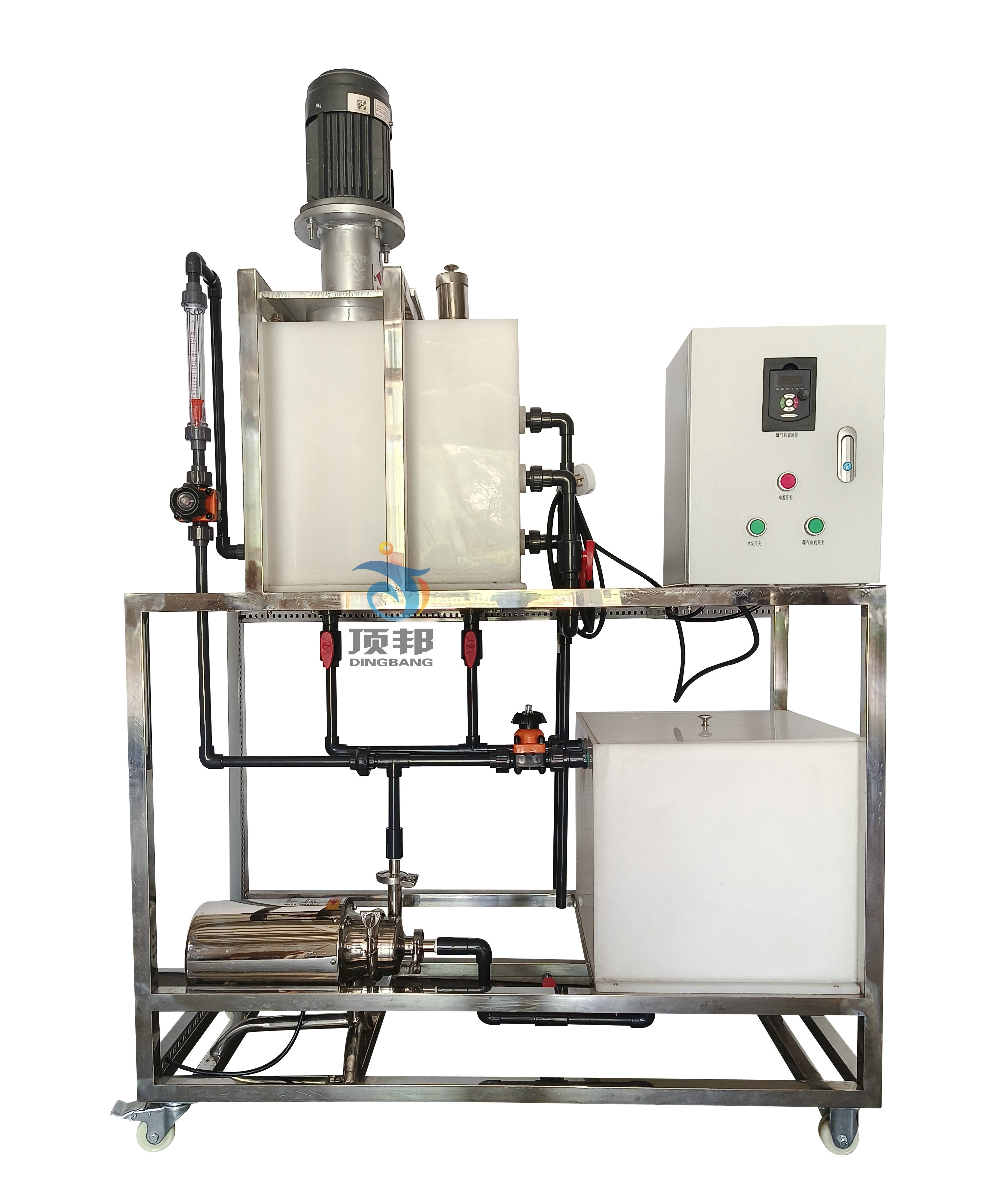 渦凹?xì)飧?shí)驗(yàn)裝置