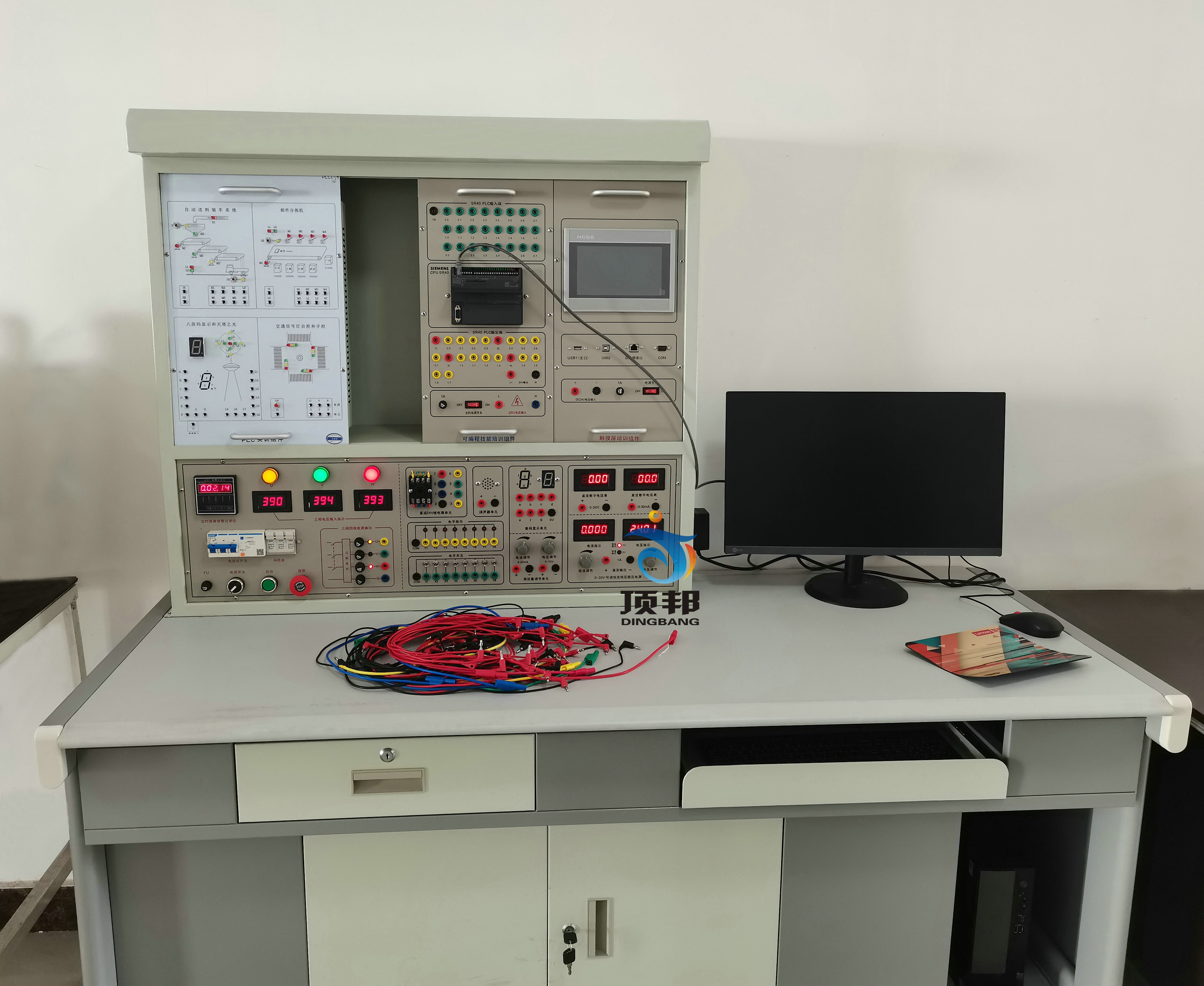 plc實(shí)驗(yàn)室建設(shè)方案(圖3) 網(wǎng)絡(luò)型PLC可編程控制器綜合實(shí)訓(xùn)裝置