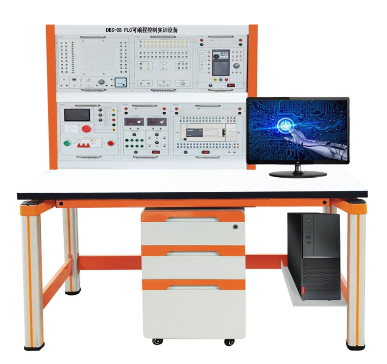 PLC可編程控制實訓設(shè)備