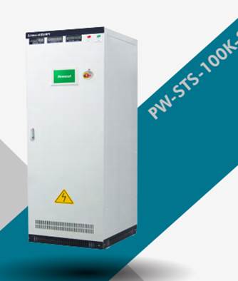 分布式光伏發(fā)電系統(tǒng)(微電網(wǎng))建設(shè)方案(圖15) STS快速開(kāi)關(guān)柜