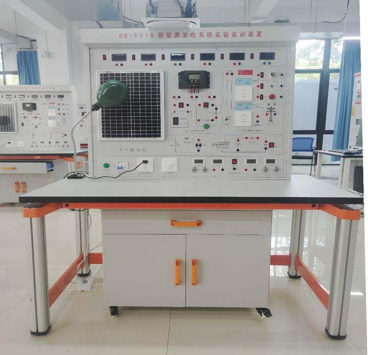 太陽能光伏發(fā)電系統(tǒng)實驗實訓裝置