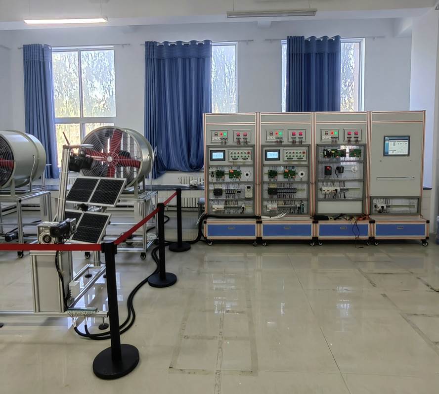 風光互補發(fā)電實訓系統(tǒng)