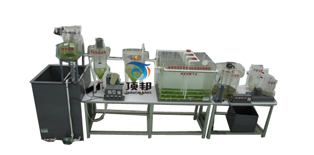 活性污泥法動力學(xué)系數(shù)測定裝置(圖1) 活性污泥法動力學(xué)系數(shù)測定裝置