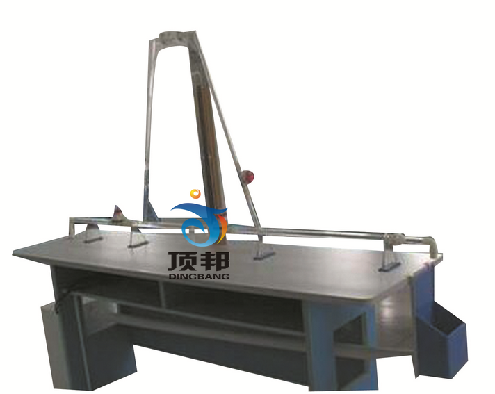 空化水流實(shí)驗(yàn)儀(圖1) 空化水流實(shí)驗(yàn)儀