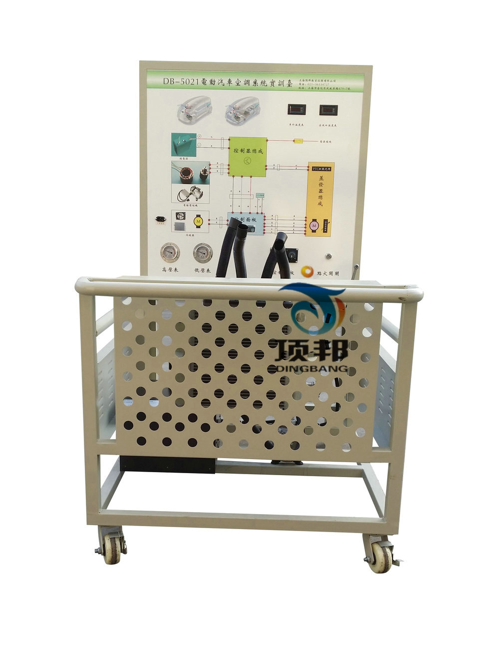 電動汽車空調系統(tǒng)實訓臺 電動汽車空調系統(tǒng)實訓臺