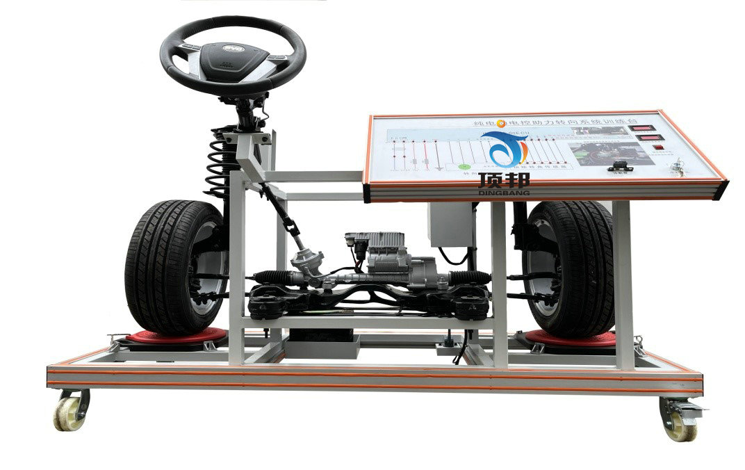 新能源汽車電動助力轉(zhuǎn)向系統(tǒng)實訓臺