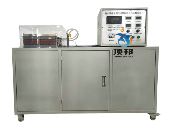穩(wěn)態(tài)平板法測定絕熱材料導(dǎo)熱系數(shù)實驗臺