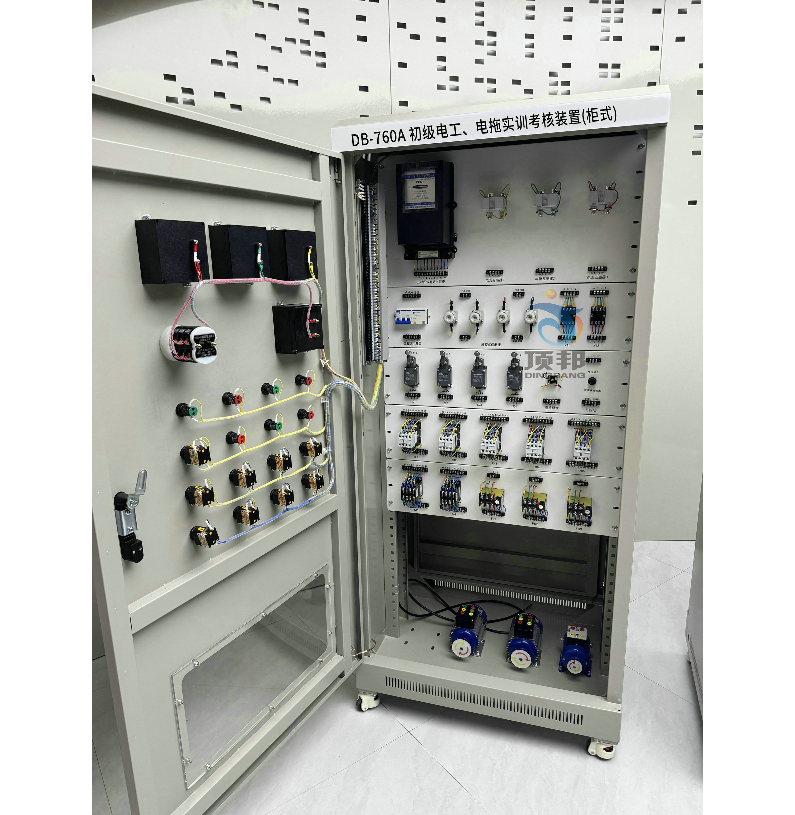 初級電工、電拖實訓考核裝置(