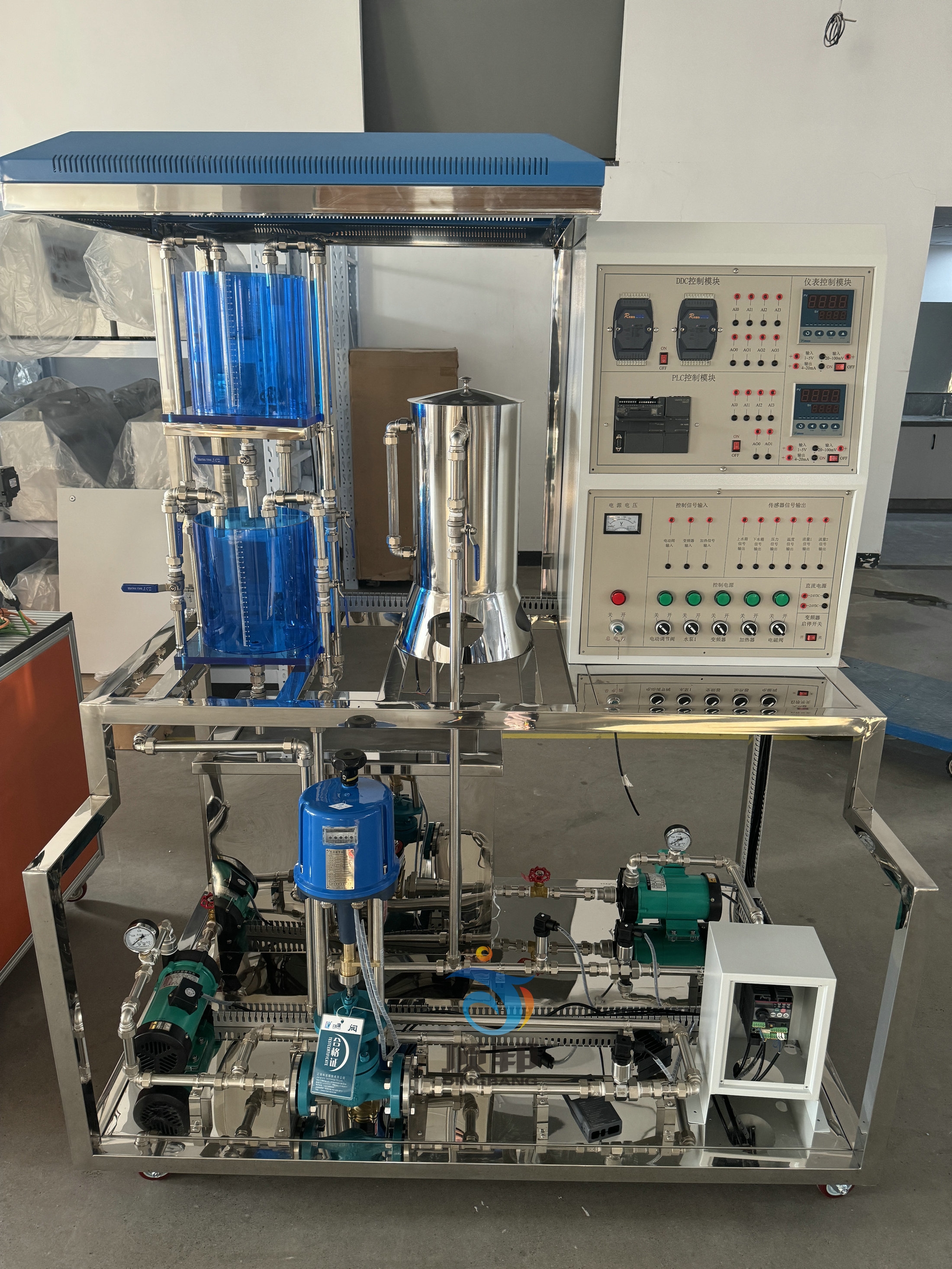 過程控制儀表工實訓裝置