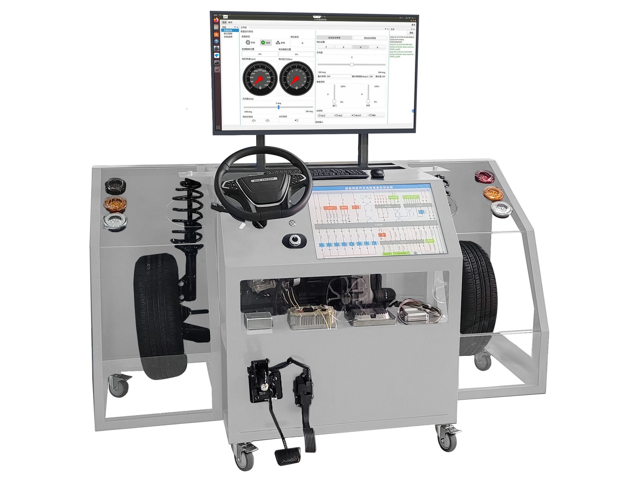 智能網(wǎng)聯(lián)汽車線控底盤實訓臺