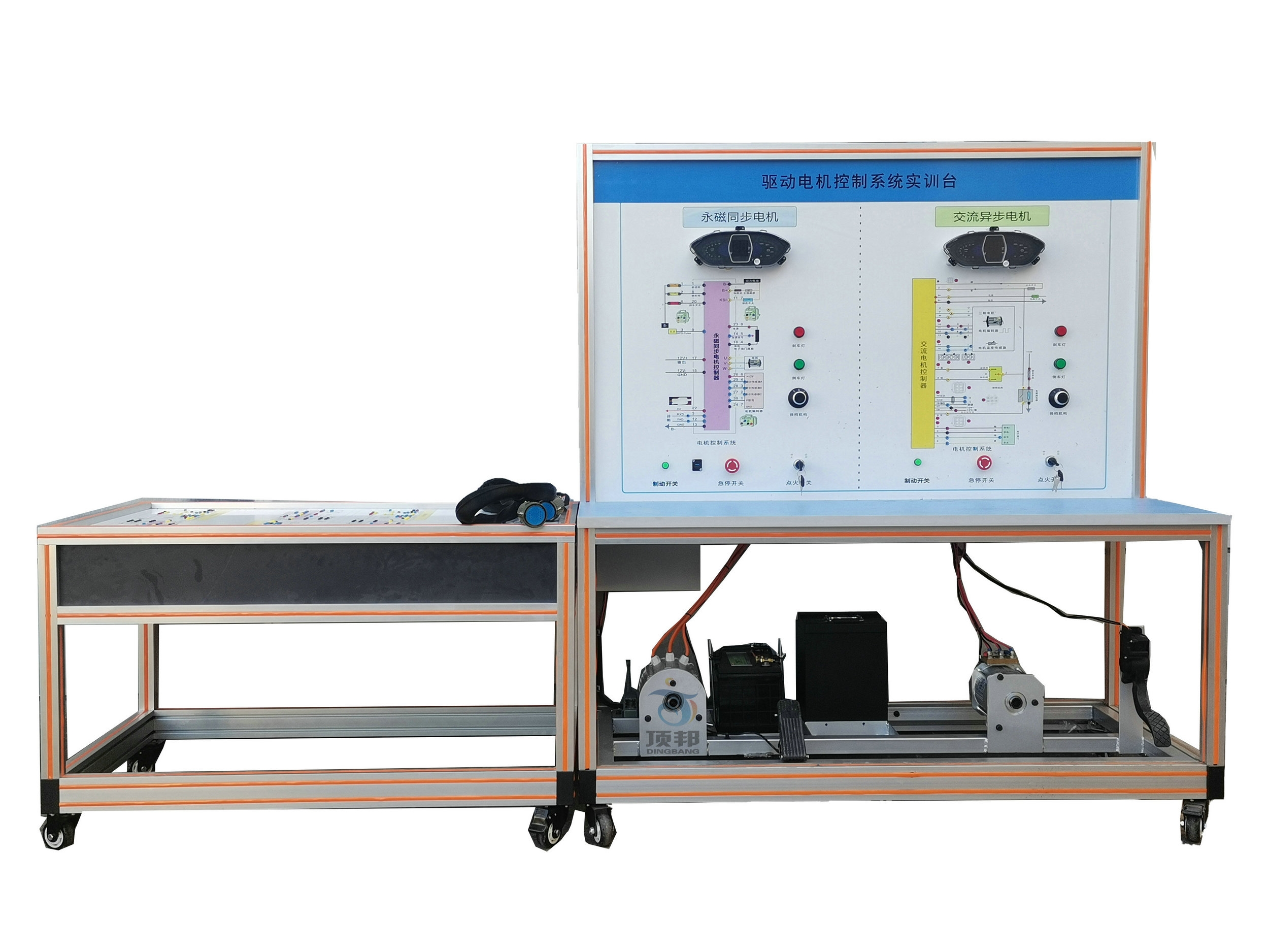 驅(qū)動(dòng)電機(jī)控制系統(tǒng)實(shí)訓(xùn)臺(tái)(圖2) 驅(qū)動(dòng)電機(jī)控制系統(tǒng)實(shí)訓(xùn)臺(tái)
