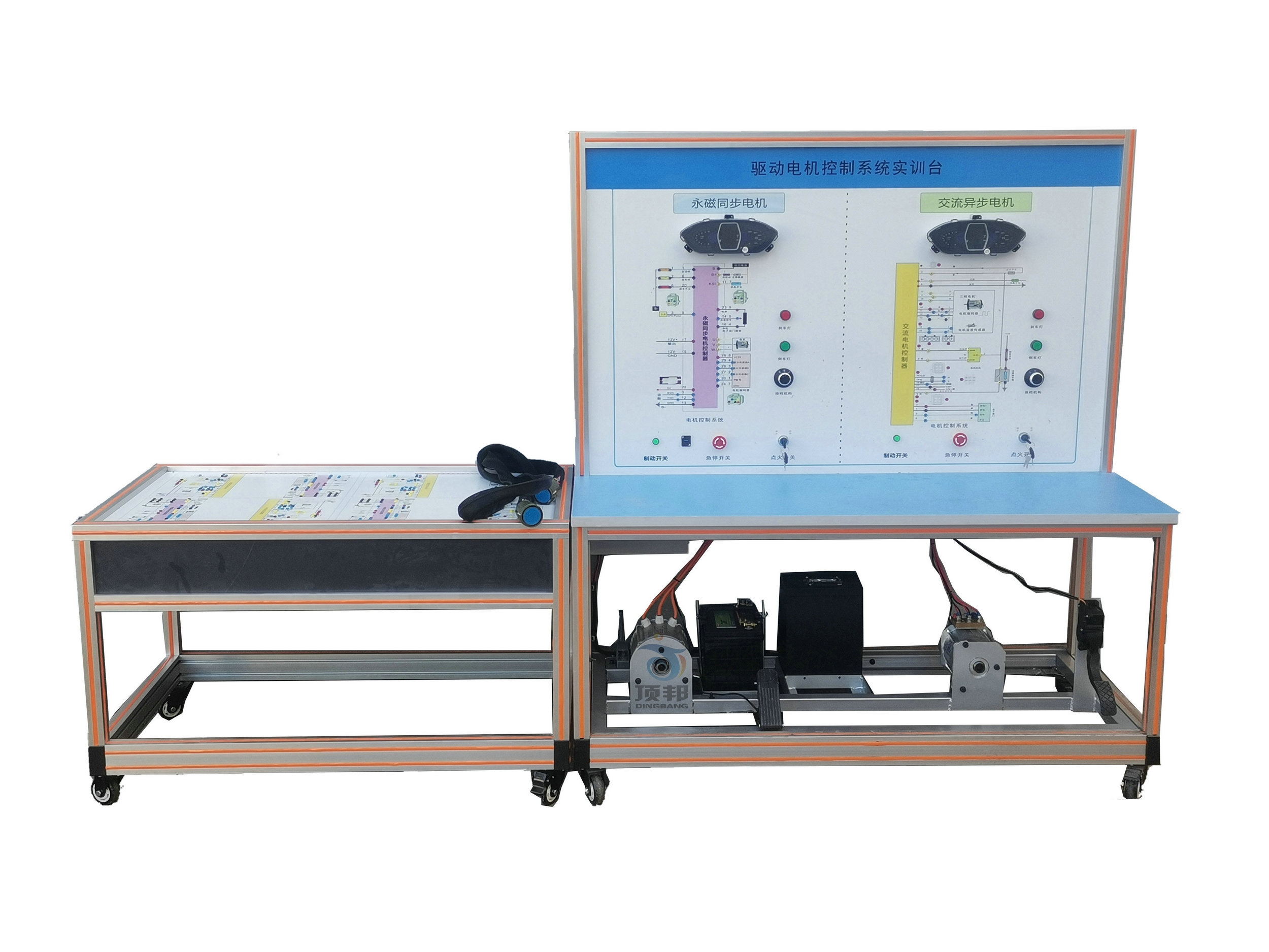 驅(qū)動電機控制系統(tǒng)實訓臺