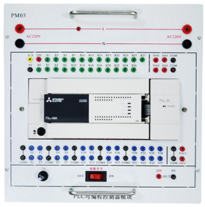 PLC及電氣控制綜合實(shí)訓(xùn)臺(tái)(圖6)