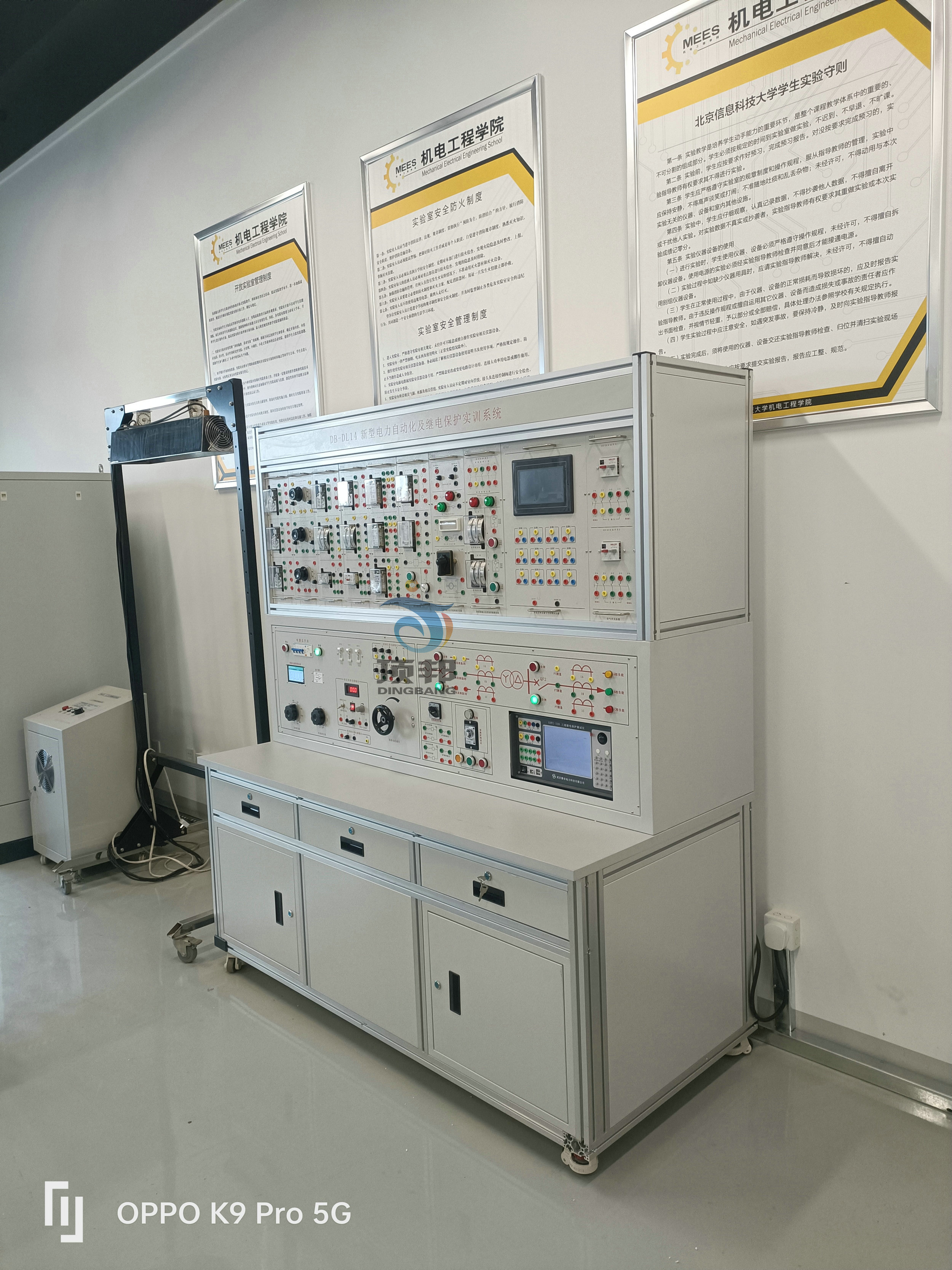 新型電力自動化及繼電保護(hù)實訓(xùn)系統(tǒng)