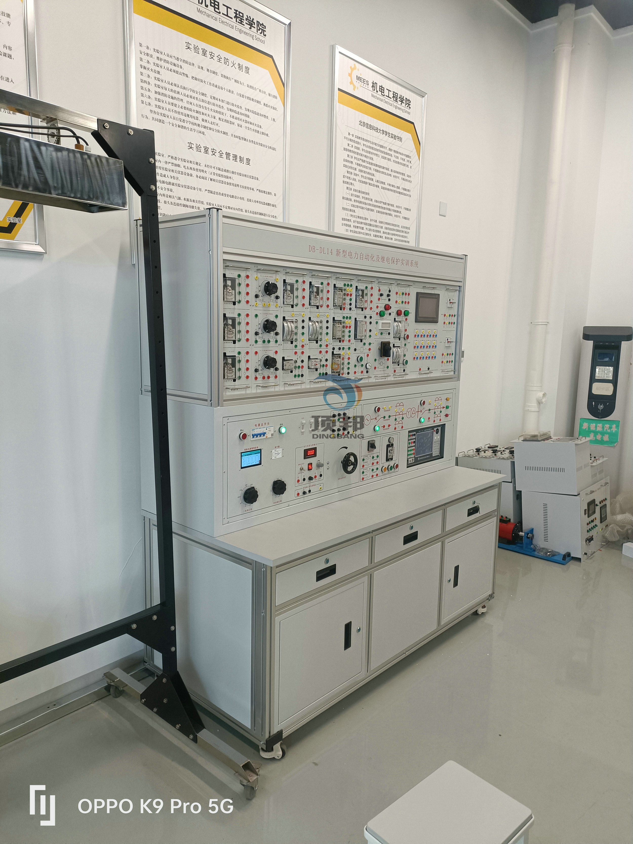 新型電力自動化及繼電保護(hù)實訓(xùn)系統(tǒng)(圖3) 新型電力自動化及繼電保護(hù)實訓(xùn)系統(tǒng)