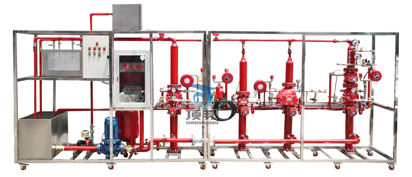 建筑消防系統(tǒng)實(shí)訓(xùn)裝置