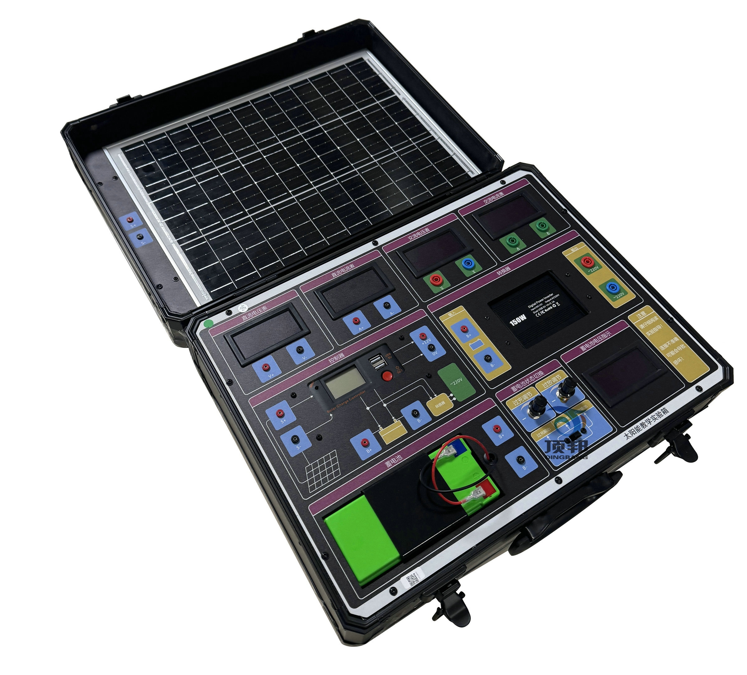 太陽能實驗箱(圖2) 太陽能實驗箱