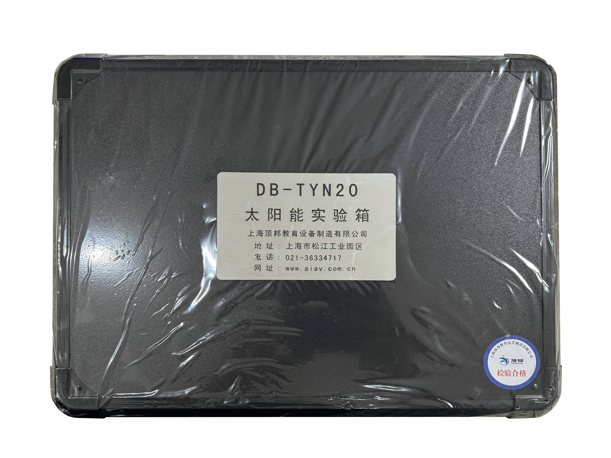 太陽能實驗箱(圖4) 太陽能實驗箱