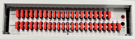 U形插接式機械故障設(shè)置終端